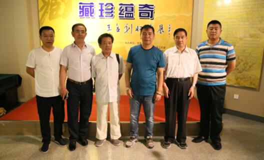 市博物馆举办王金利艺术收藏展